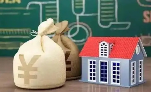 邹城离职公积金怎么取出来（离职公积金提取流程2021）